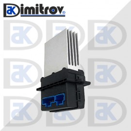 Резистор парно Citroen C2 C3 C5 Резистор парно Citroen C2 C3 C5